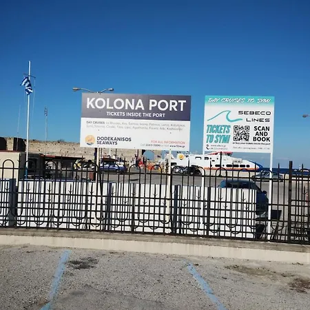 Lägenhet Stone Cave Rhodes City